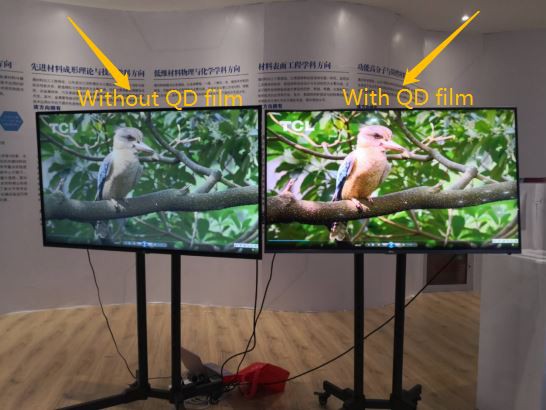 Quantum fim for advertising machine