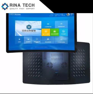 Boginn skjá fartölvu