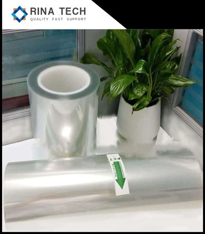 Sérsniðin birtustigsbætur kvikmynd