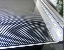 LGP Sheet