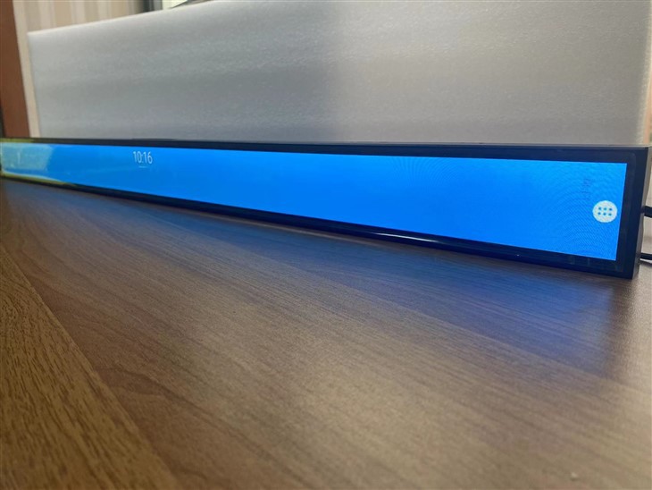 Þynnsti Android LCD Bar Screen Display
