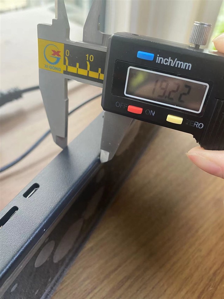LCD Bar Screen Display