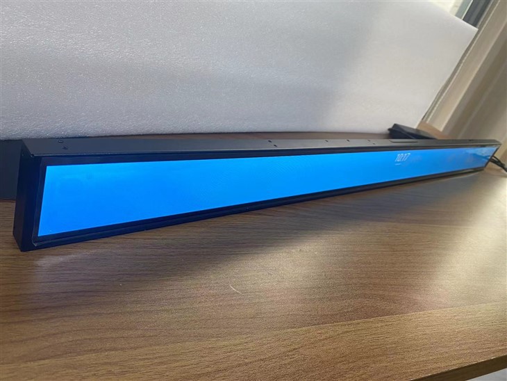 LCD Bar Screen Display